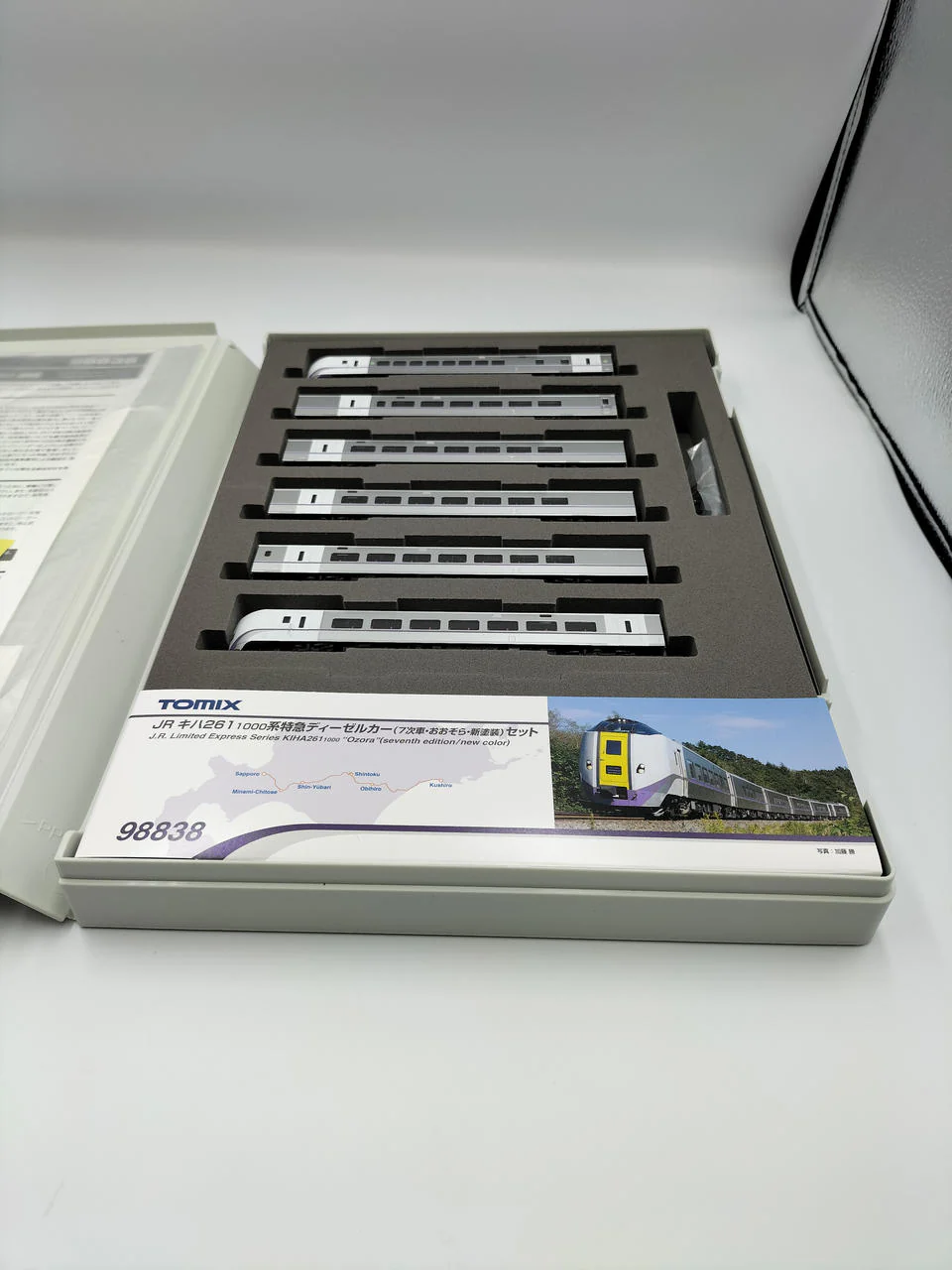 TOMIX N Gauge JR KiHa 261-1000 Series Limited Express Diesel Car (7th Batch, Oh - Image 11