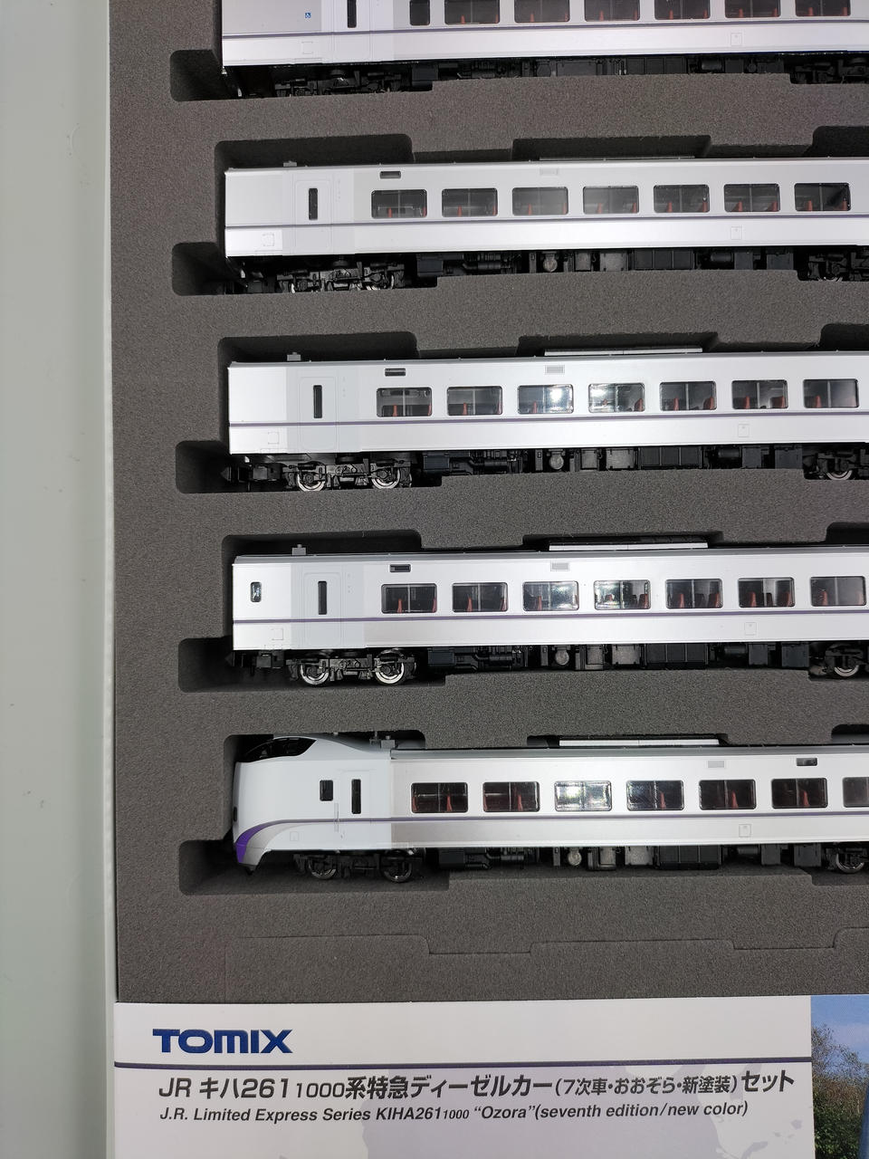 TOMIX N Gauge JR KiHa 261-1000 Series Limited Express Diesel Car (7th Batch, Oh - Image 8