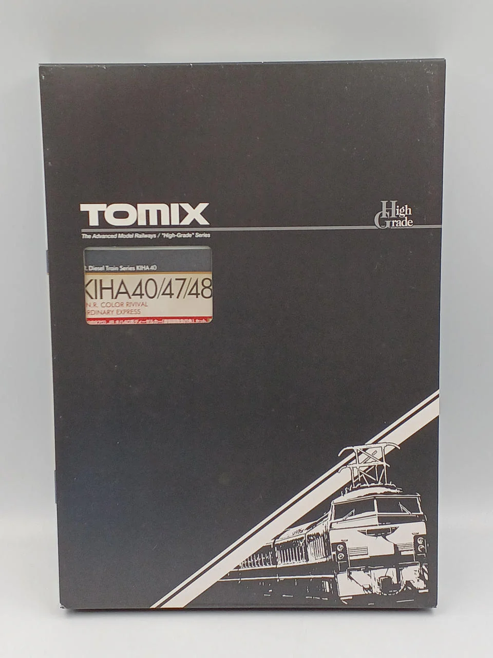 TOMIX N Gauge JR KiHa 40 Series Diesel Car (Revival JNR Express Color) Set - Image 2
