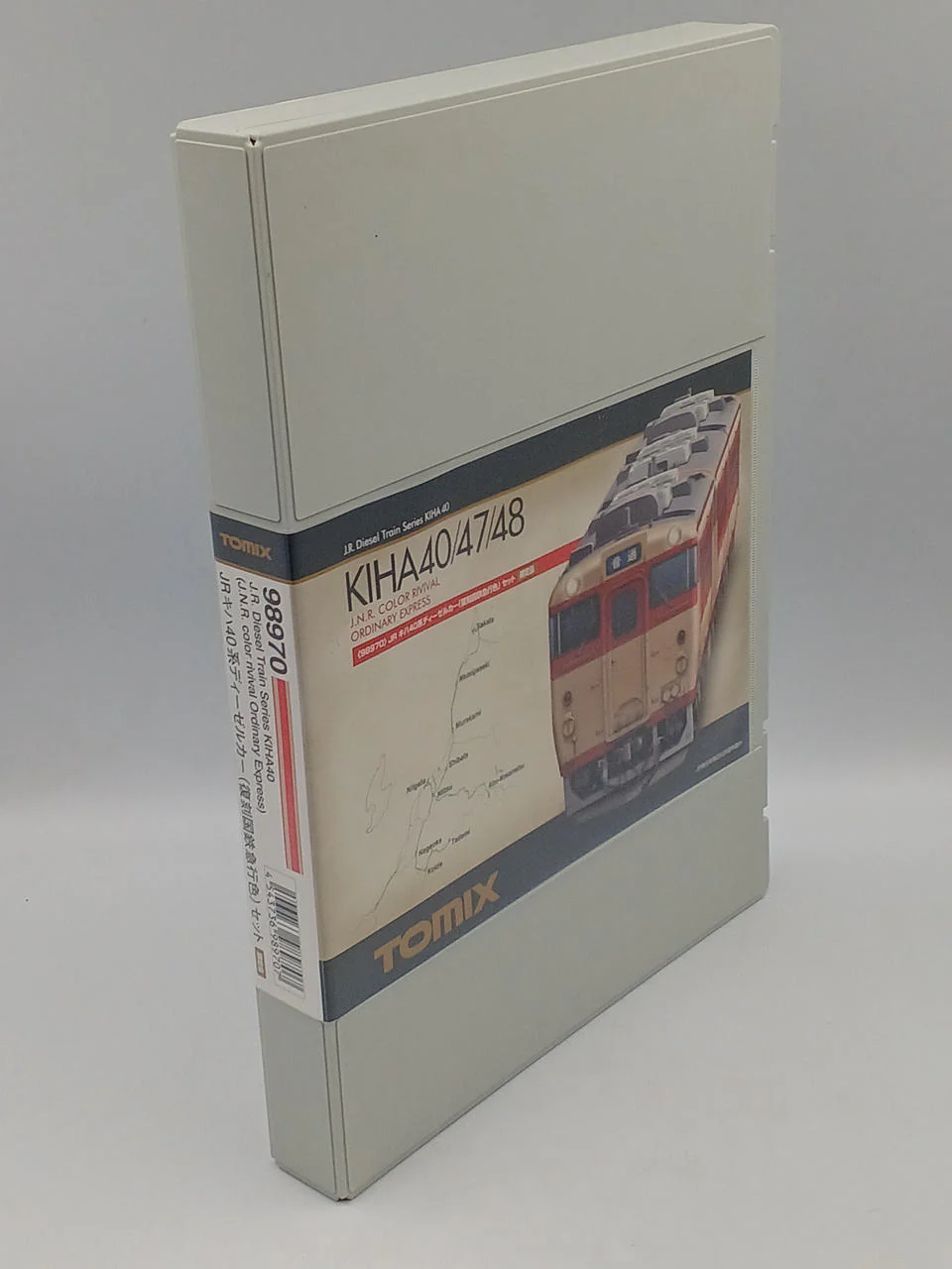 TOMIX N Gauge JR KiHa 40 Series Diesel Car (Revival JNR Express Color) Set - Image 4
