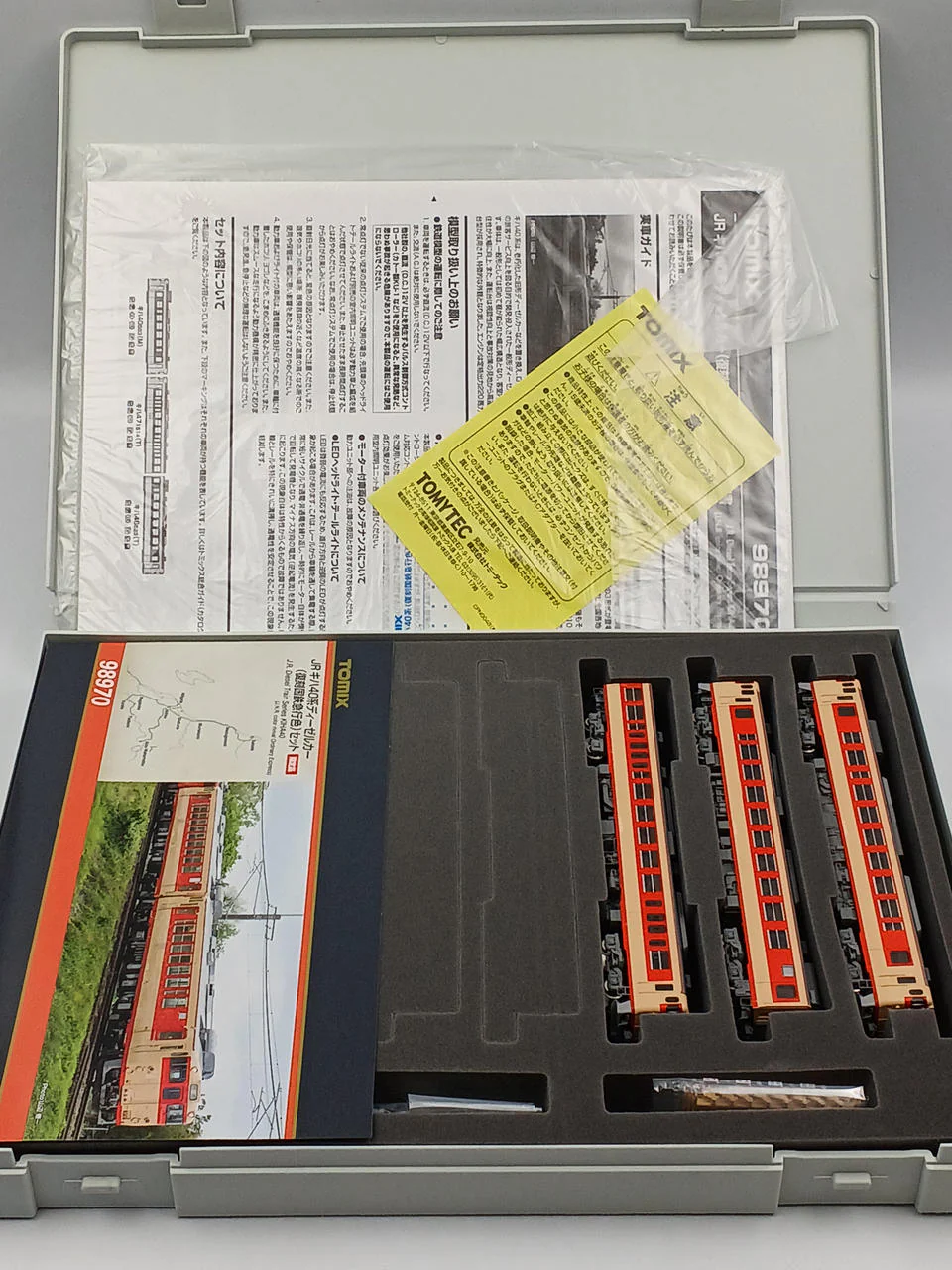 TOMIX N Gauge JR KiHa 40 Series Diesel Car (Revival JNR Express Color) Set - Image 6