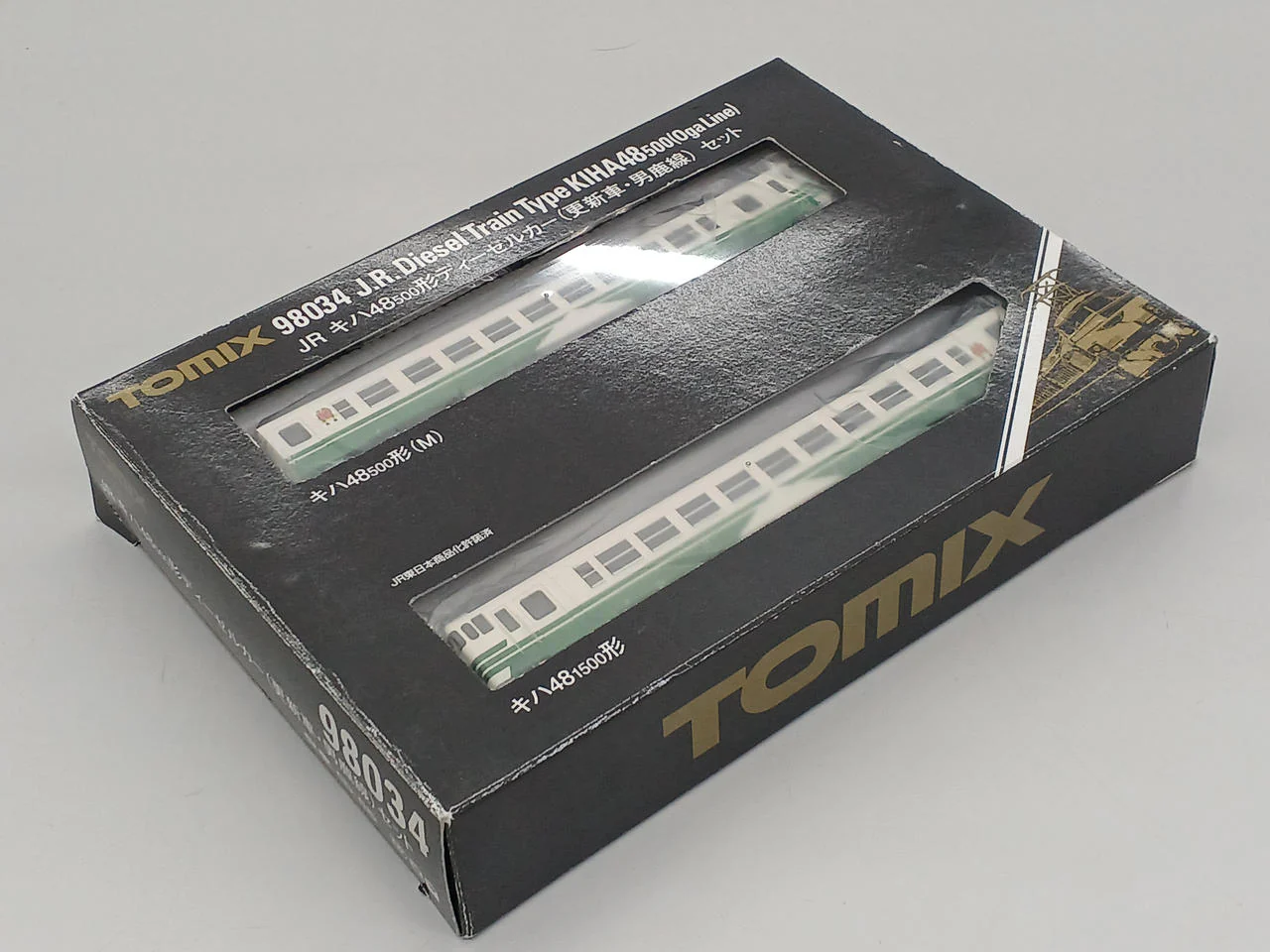 TOMIX N Gauge JR KiHa 48500 Series Diesel Car - Image 12