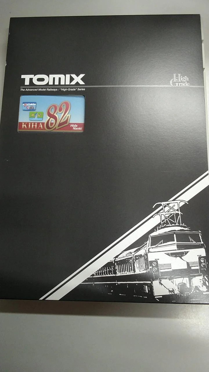 TOMIX N Gauge JR KiHa 82 Series Limited Express Diesel Car (Hida, Nanki) Set