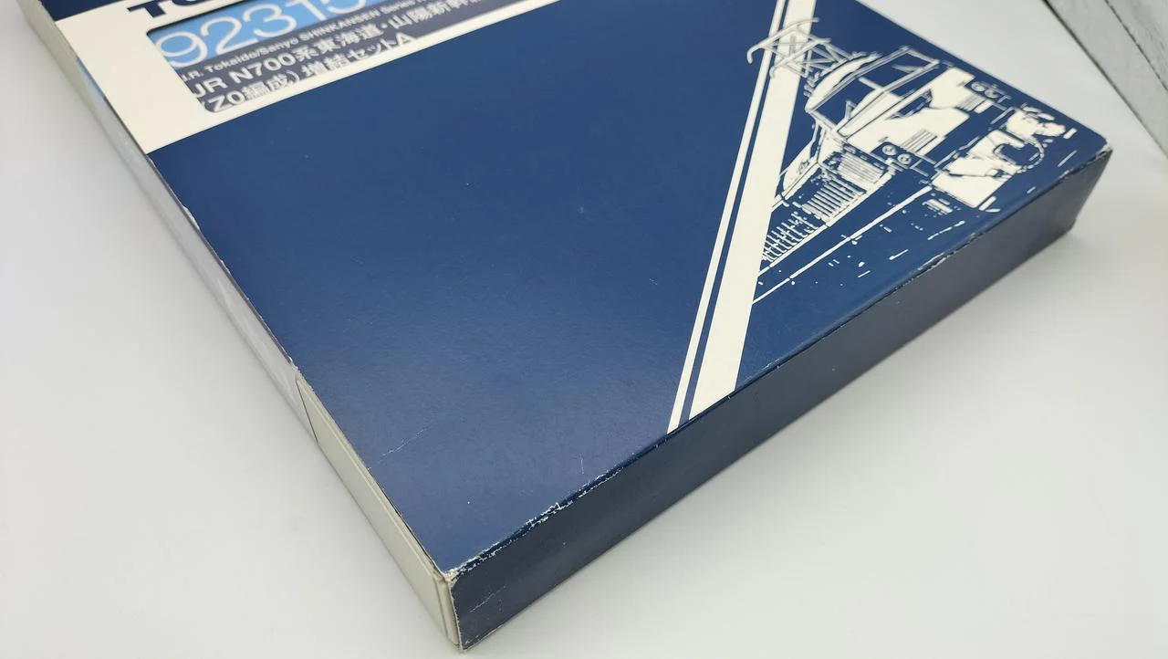 TOMIX N Gauge JR N700 Series Tokaido & Sanyo Shinkansen Z0 Set - Image 9