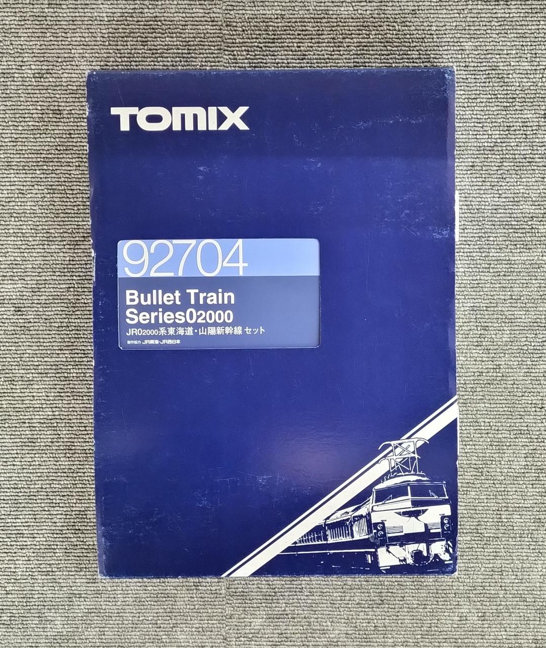 TOMIX N Gauge JR0-2000 Series Tokaido & Sanyo Shinkansen Set