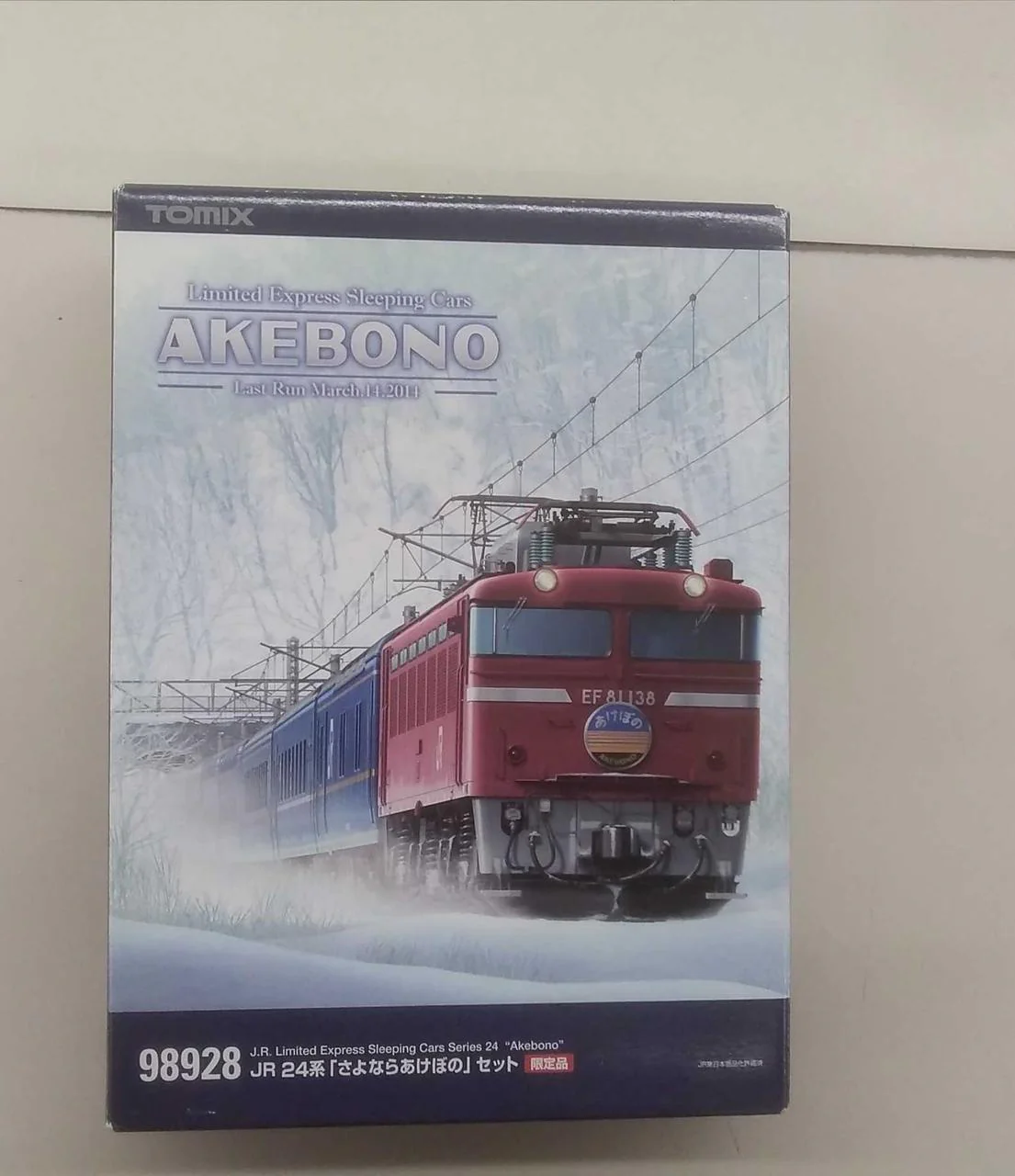 TOMIX N Gauge JR24 Series Farewell Akebono Set