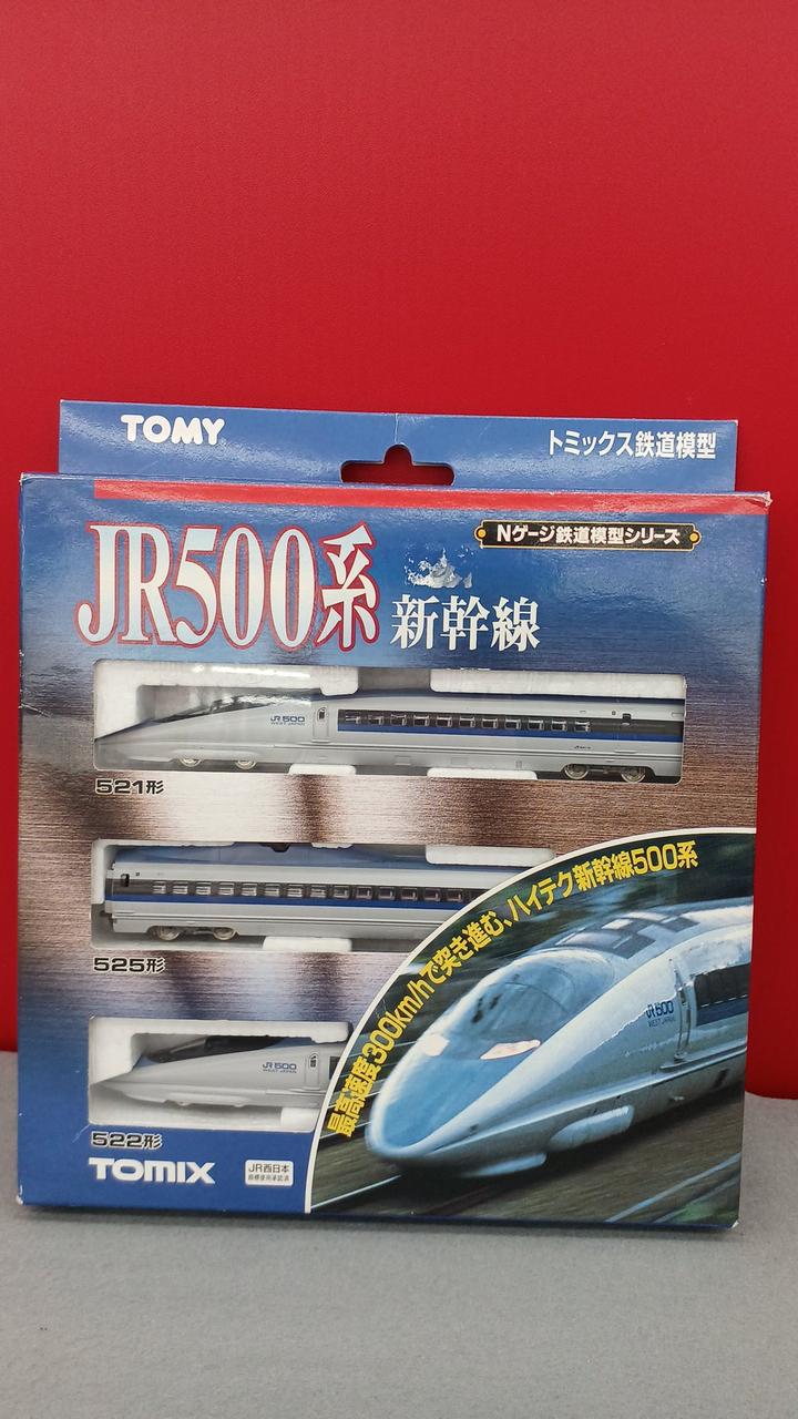 TOMIX N Gauge JR500 Series Shinkansen