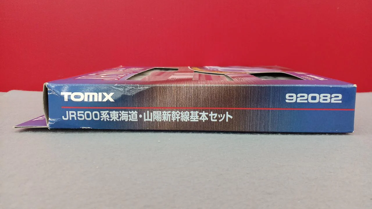 TOMIX N Gauge JR500 Series Shinkansen - Image 4