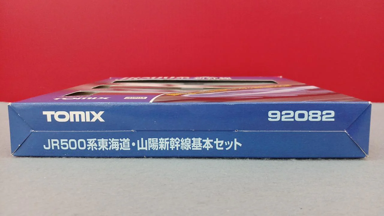 TOMIX N Gauge JR500 Series Shinkansen - Image 5
