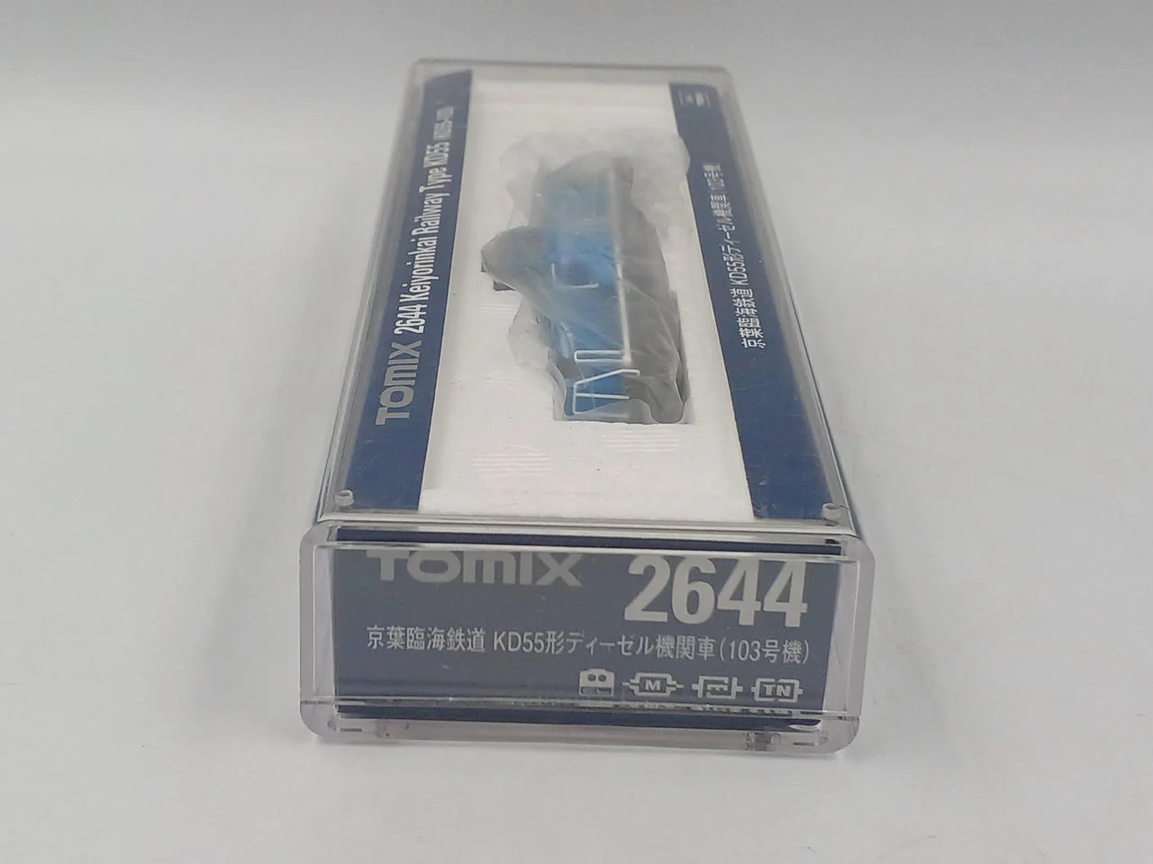 TOMIX N Gauge Keiyo Rinkai Railway KD55 Class Diesel Locomotive - Image 11