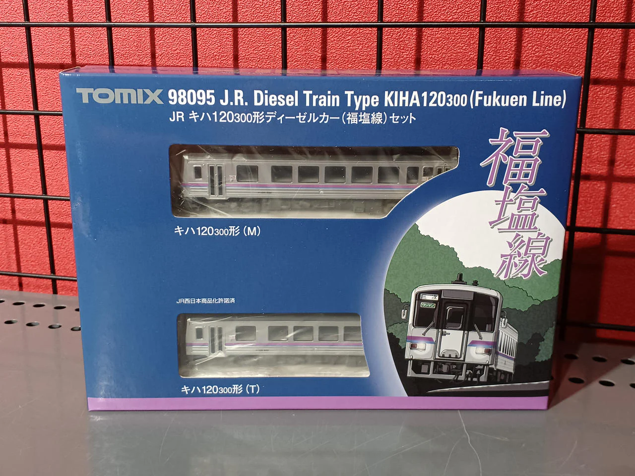 TOMIX N Gauge KiHa 120-300 Series Diesel Car (Takayama Line, Refurbished)