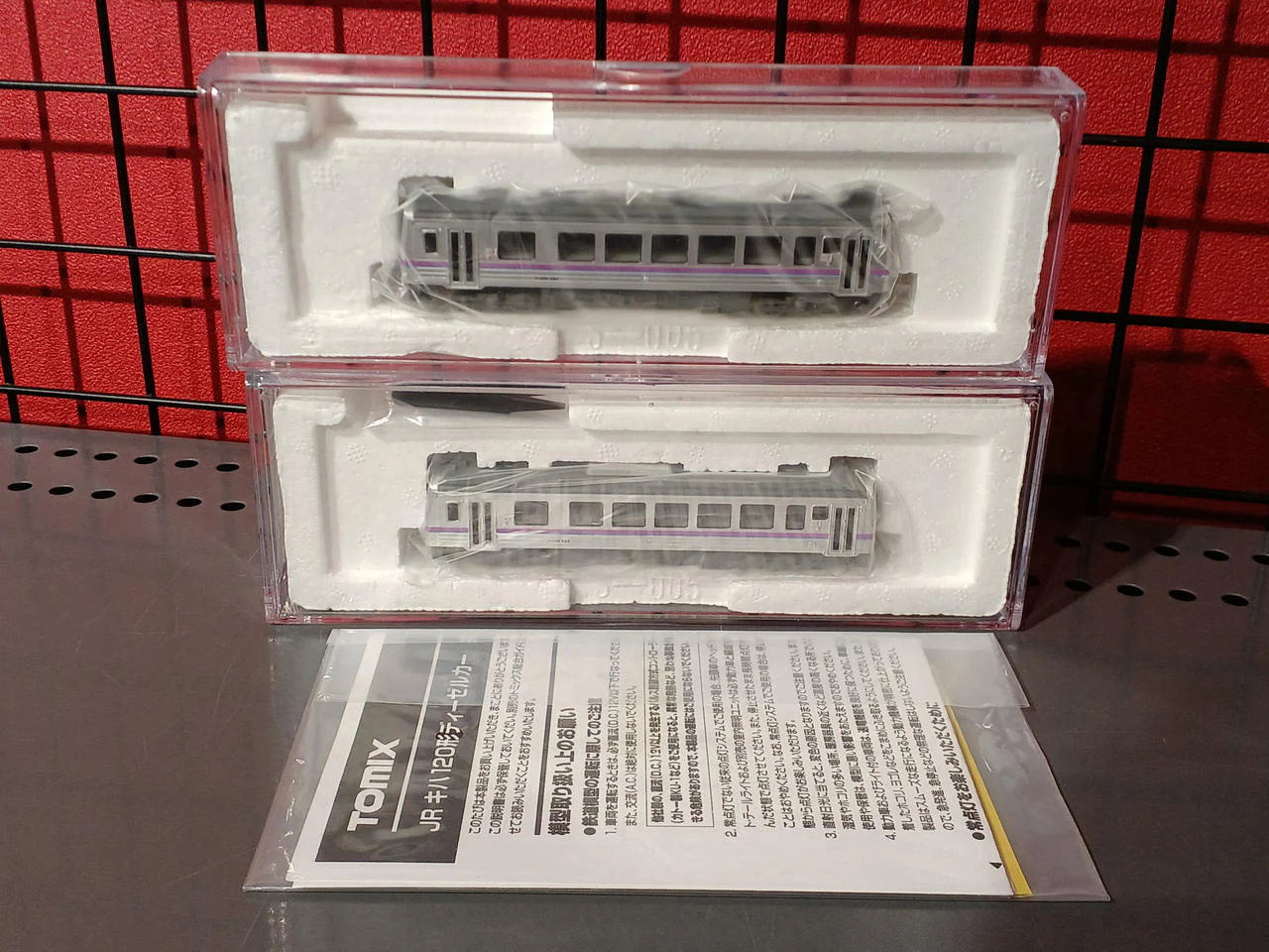TOMIX N Gauge KiHa 120-300 Series Diesel Car (Takayama Line, Refurbished) - Image 3