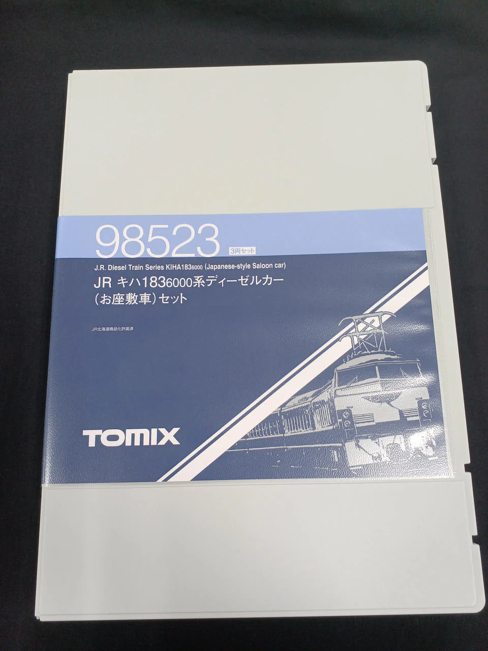 TOMIX N Gauge KiHa 183-6000 Series Diesel Car Tatami Car Set - Image 2