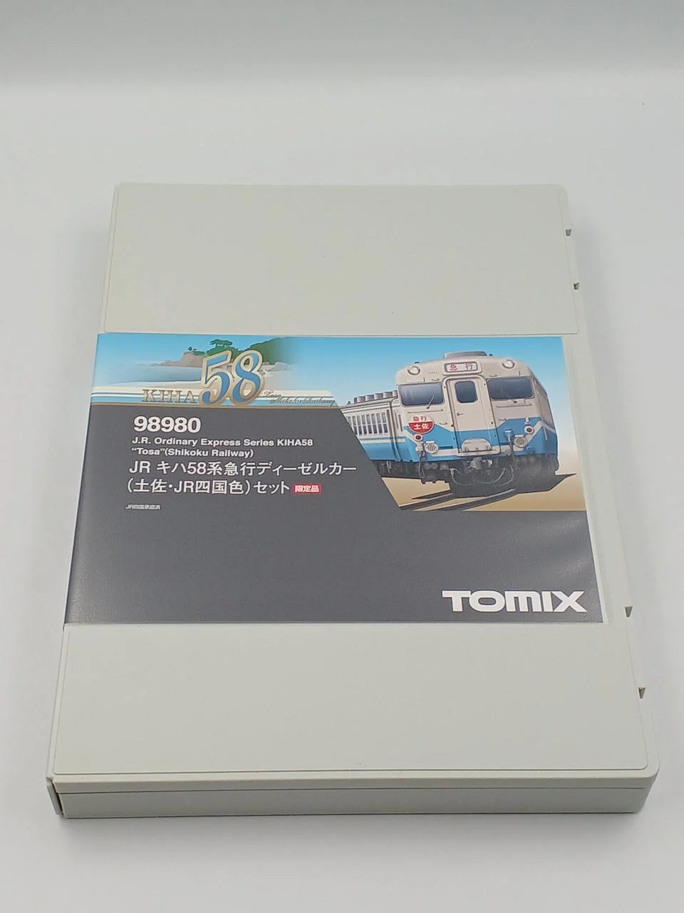 TOMIX N Gauge KiHa 58 Series Express Diesel Car Tosa & JR Shikoku Colors - Image 5