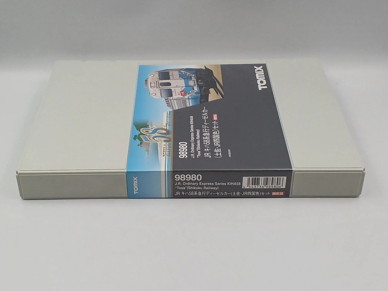 TOMIX N Gauge KiHa 58 Series Express Diesel Car Tosa & JR Shikoku Colors - Image 6