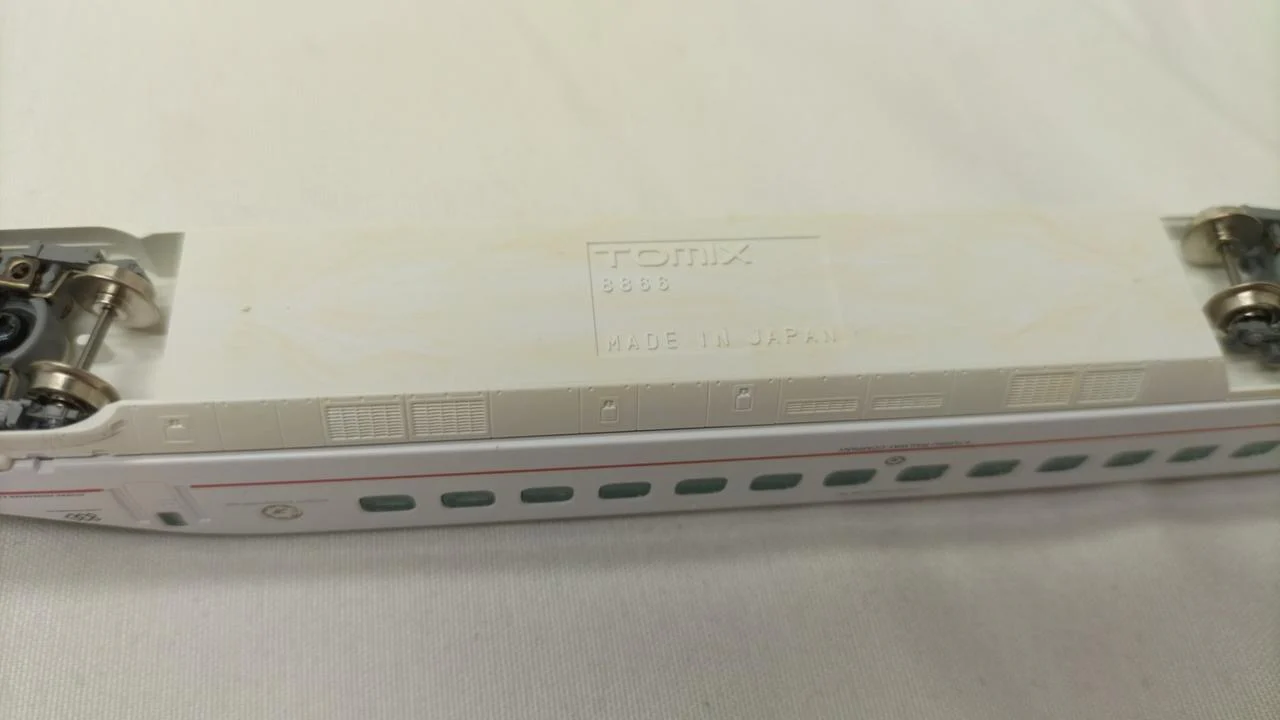 TOMIX N Gauge Kyushu Shinkansen 800 Series 0 Set - Image 15