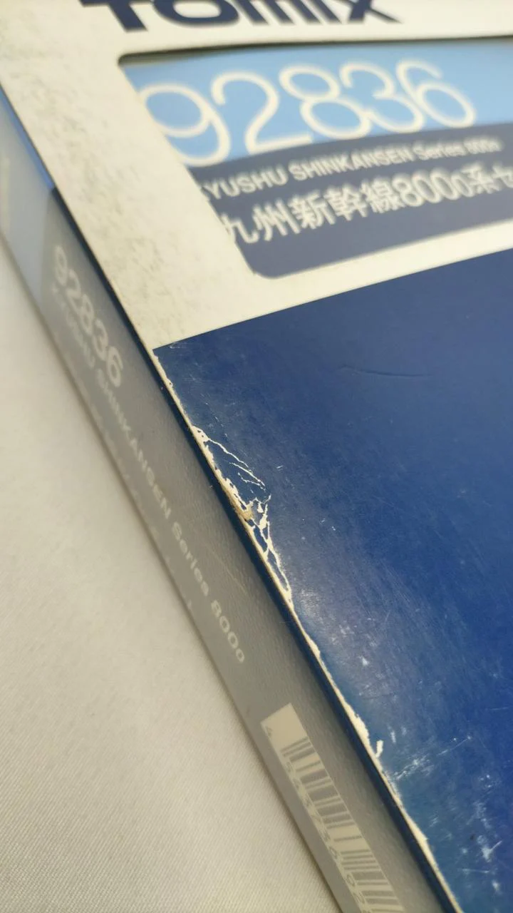 TOMIX N Gauge Kyushu Shinkansen 800 Series 0 Set - Image 18