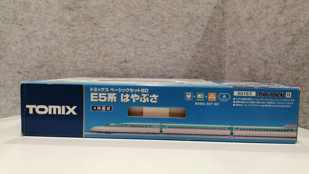 TOMIX N Gauge Model Train E5 Series Hayabusa - Image 5