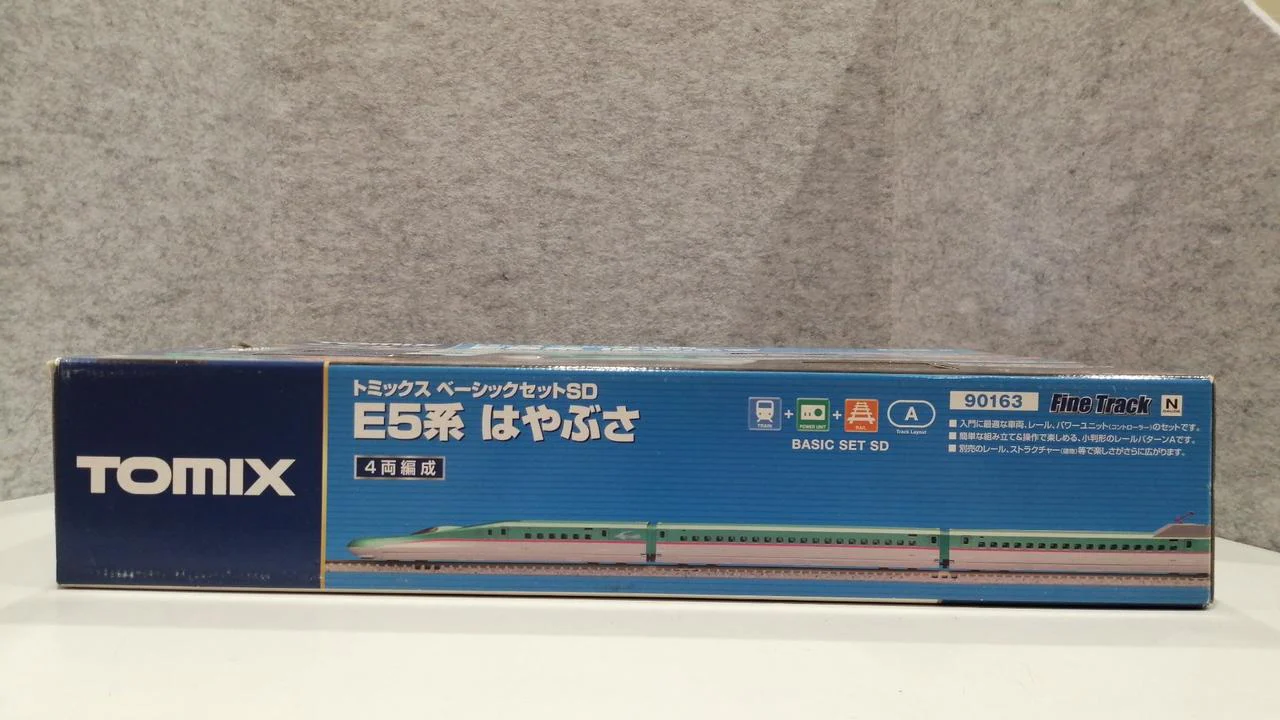 TOMIX N Gauge Model Train E5 Series Hayabusa - Image 6