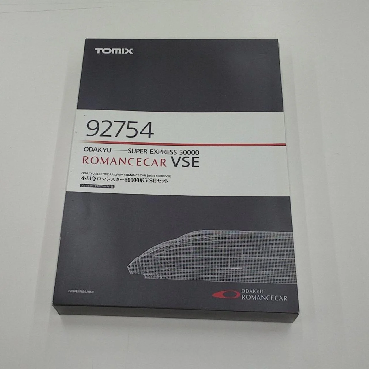 TOMIX N Gauge Odakyu Romancecar 50000 Series VSE (10-Car Set) - Image 5