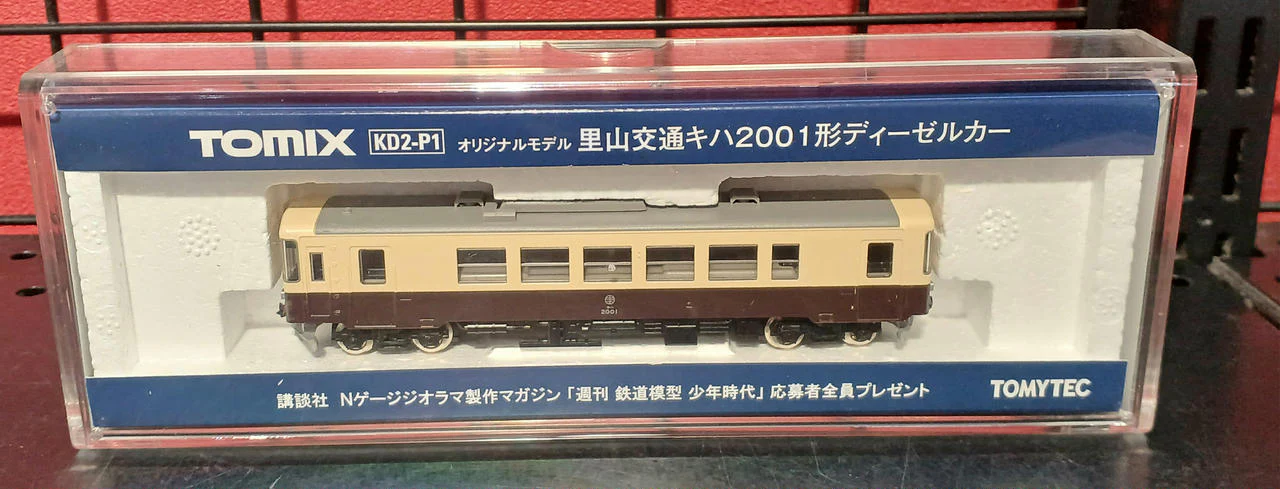 TOMIX N Gauge Satoyama Kotsu KiHa 2001 Series Diesel Car