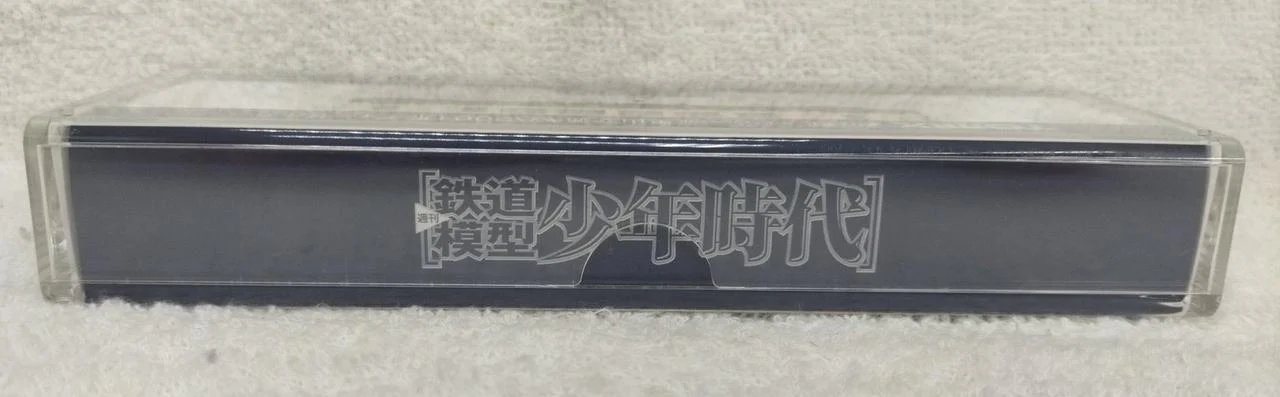 TOMIX N Gauge Satoyama Kotsu KiHa 2001 Series Diesel Car - Image 6