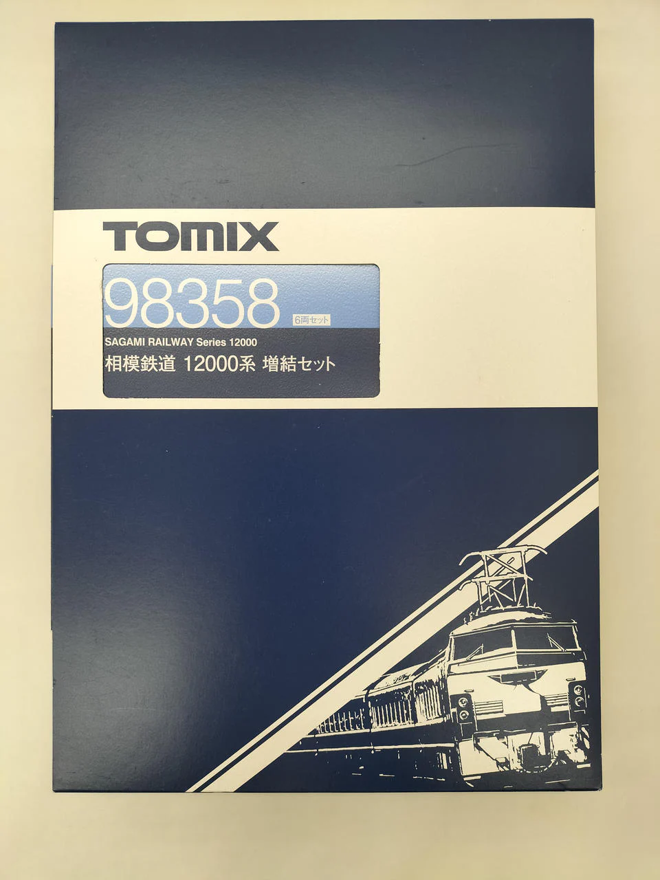 TOMIX N Gauge Set 98358 Sagami Railway 12000 Series Extension Set