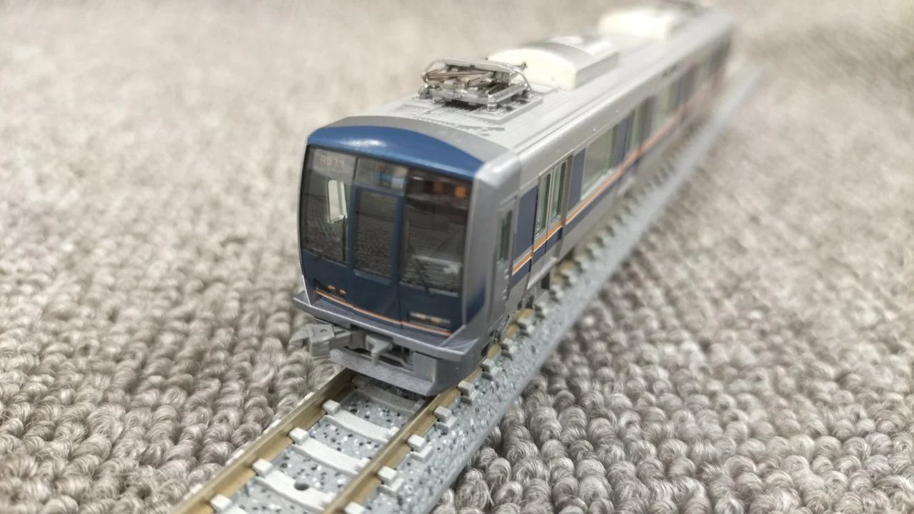 TOMIX N Gauge Set JR 321 Series Commuter Train