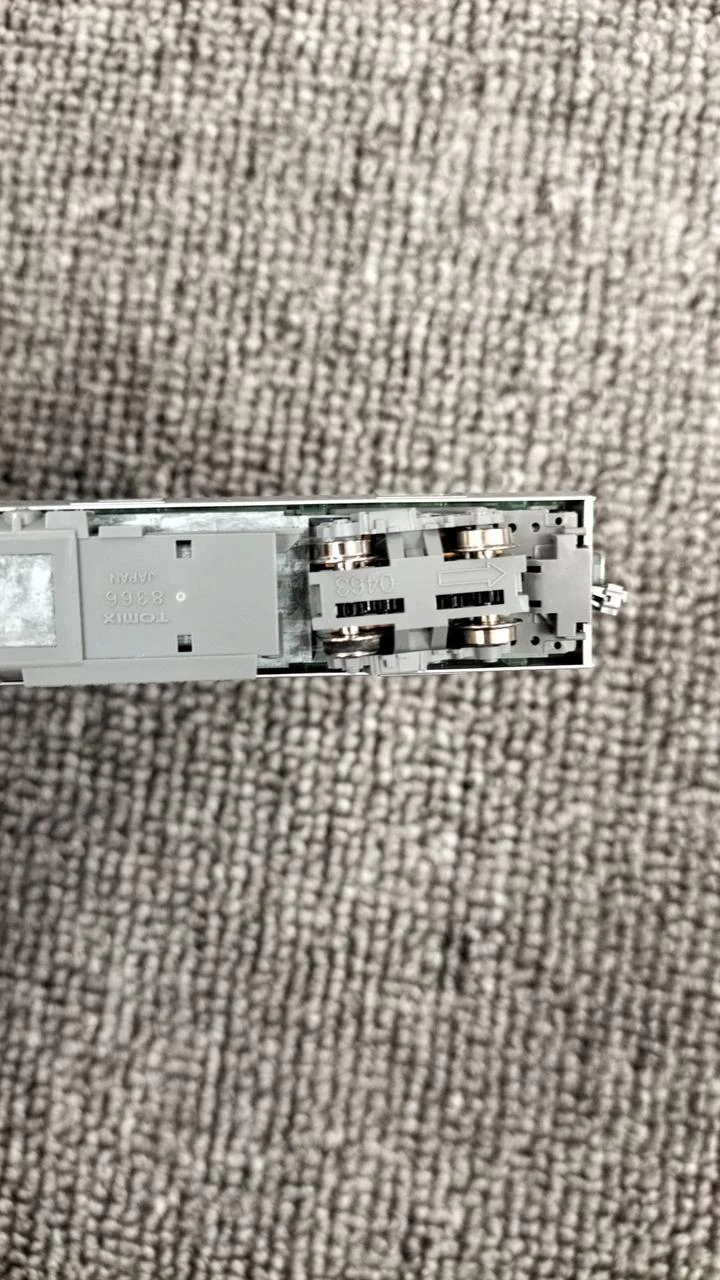 TOMIX N Gauge Set JR 321 Series Commuter Train - Image 4