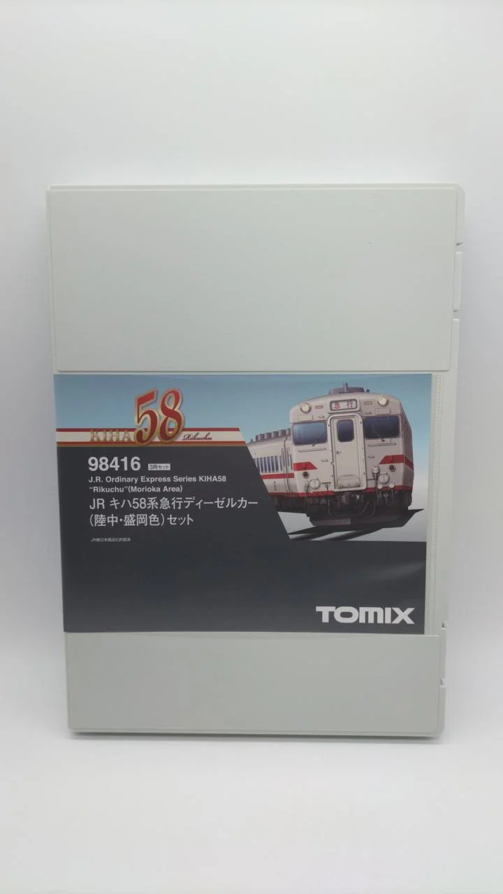 TOMIX N gauge train diesel car 98416 JR KiHa 58 series express diesel car Rikuchu/Morioka color - Image 2