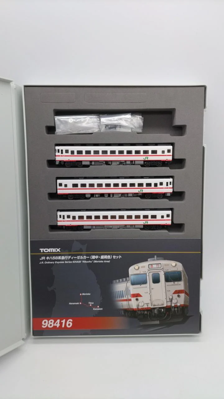 TOMIX N gauge train diesel car 98416 JR KiHa 58 series express diesel car Rikuchu/Morioka color - Image 3