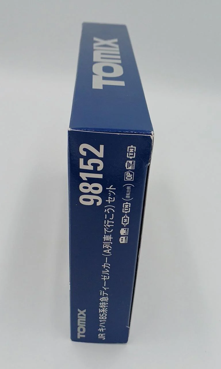 TOMIX N gauge train diesel car JR KiHa 185 Series Limited Express Diesel Car (Let's go by A train) set - Image 4