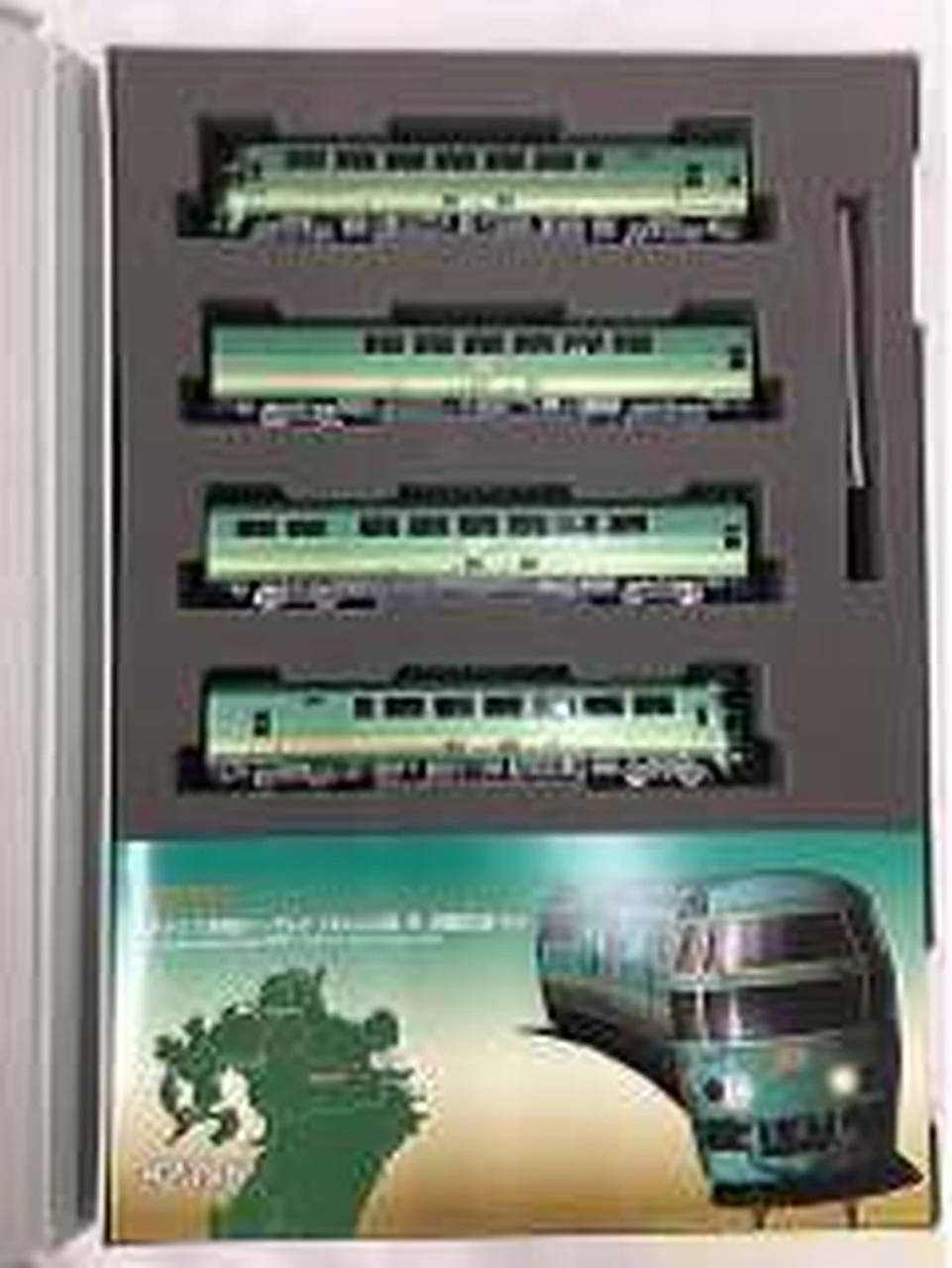 TOMIX N gauge vehicle diesel car 92396 JR KiHa 71 series Special 92396 - Image 8
