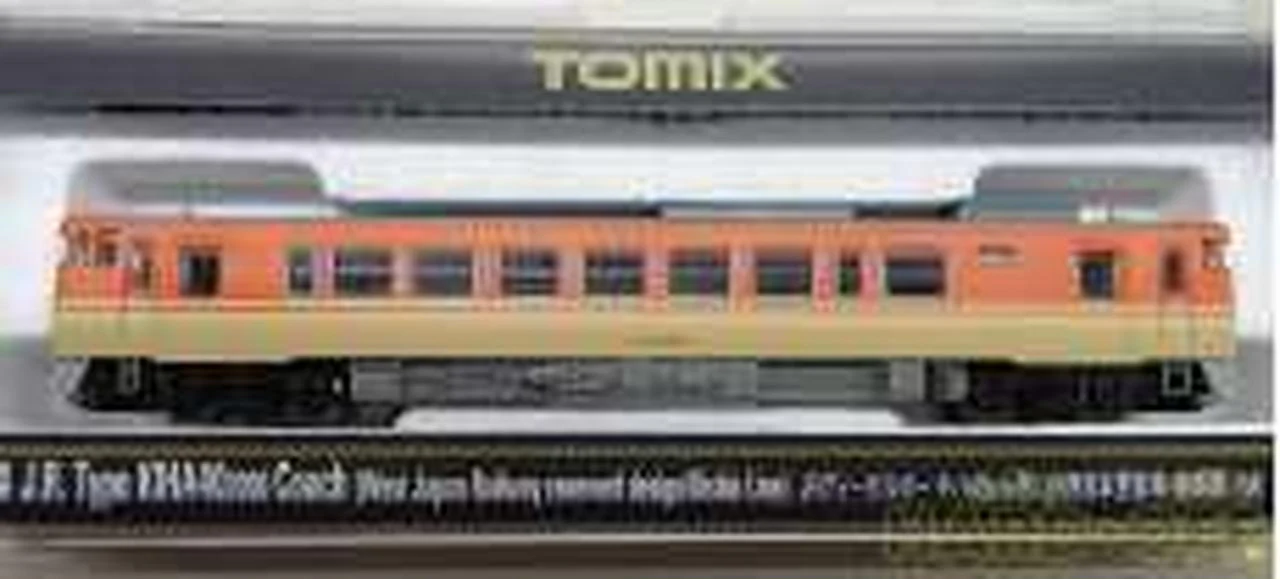 TOMIX N Gauge Vehicle Diesel Car KiHa 40 2000 JR West Japan Refurbished Train Kishin Line M+T - Image 2
