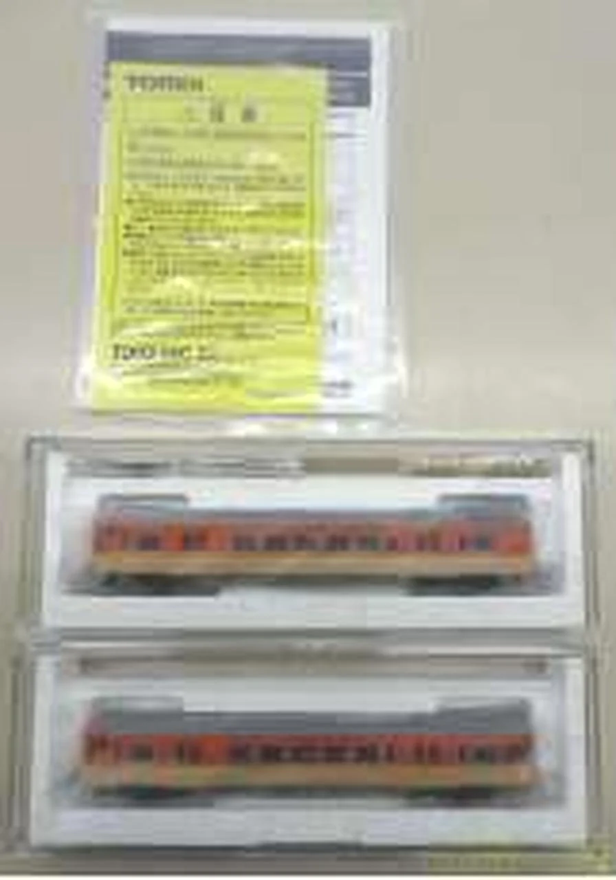 TOMIX N Gauge Vehicle Diesel Car KiHa 47-0 Series Diesel Car JR West Refurbished Train & Kishin Line Set - Image 2