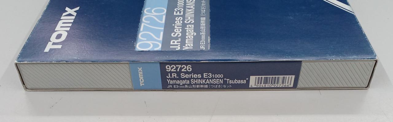 TOMIX N Gauge Vehicle Set 92726 - Image 8
