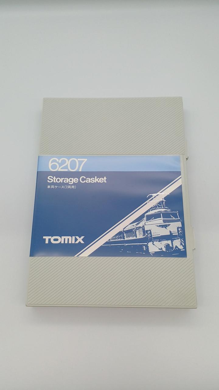 TOMIX N Gauge Yokosuka Color 6-Car Set