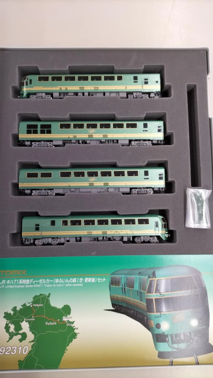 TOMIX N Gauge Yufuin no Morishita I - After Update - Image 2