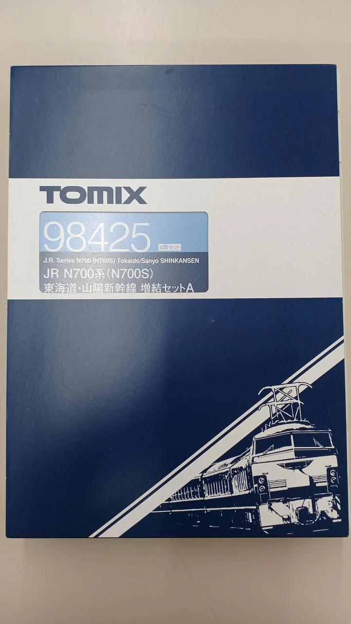 TOMIX N700S N700S Basic + Add-on Set A