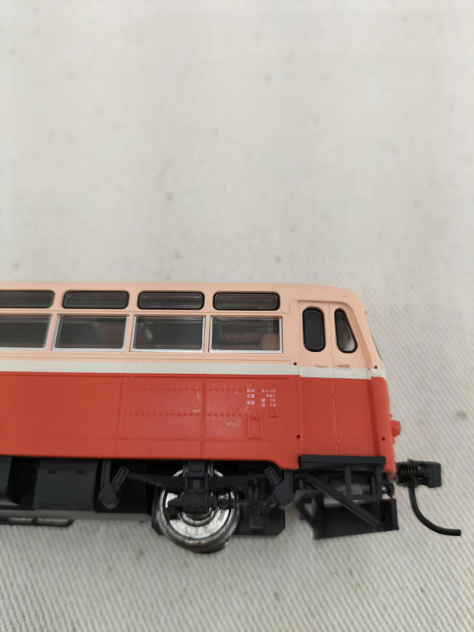TOMIX Nanbu Jukan Railway KiHa 10 Series HO-601 Railbus - Image 3