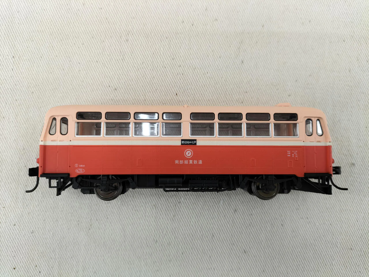 TOMIX Nanbu Jukan Railway KiHa 10 Series HO-601 Railbus - Image 4