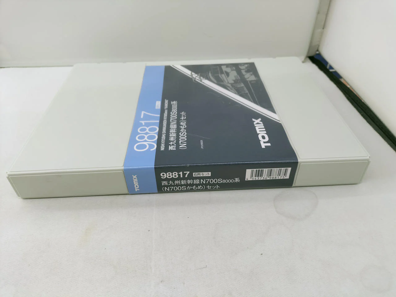 TOMIX Nishi-Kyushu Shinkansen N700S8000 Series N700S Kamome Set - Image 3