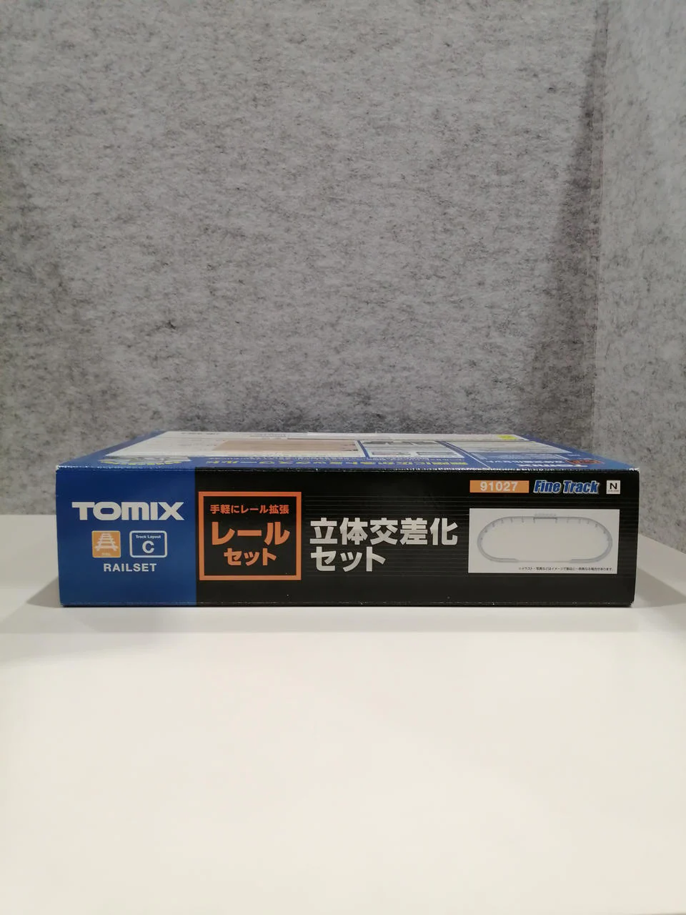 TOMIX Rail Set 1/150 Rail Set Grade Separation Set - Image 4