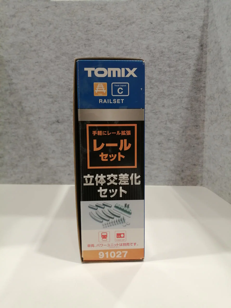 TOMIX Rail Set 1/150 Rail Set Grade Separation Set - Image 5