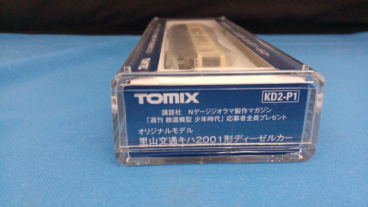 TOMIX Satoyama Kotsu KiHa 2001 Series Diesel Car KD2-P1 - Image 4