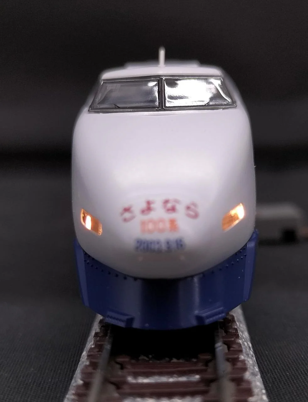 TOMIX Sayonara 100 Series Tokaido Shinkansen 92929 - Image 2