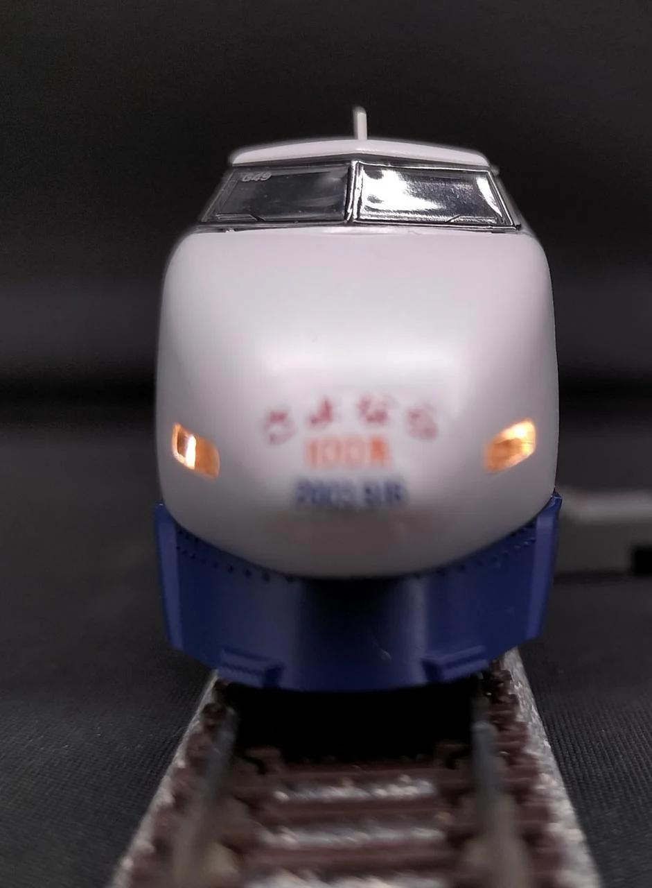 TOMIX Sayonara 100 Series Tokaido Shinkansen 92929 - Image 4
