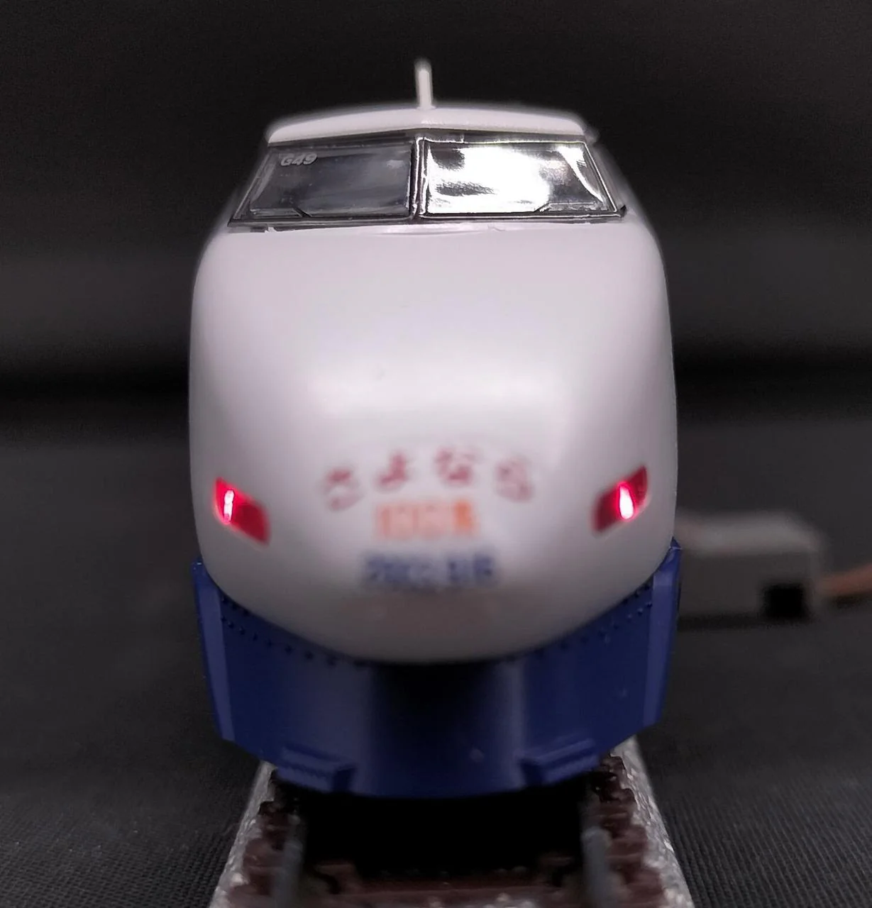 TOMIX Sayonara 100 Series Tokaido Shinkansen 92929 - Image 5