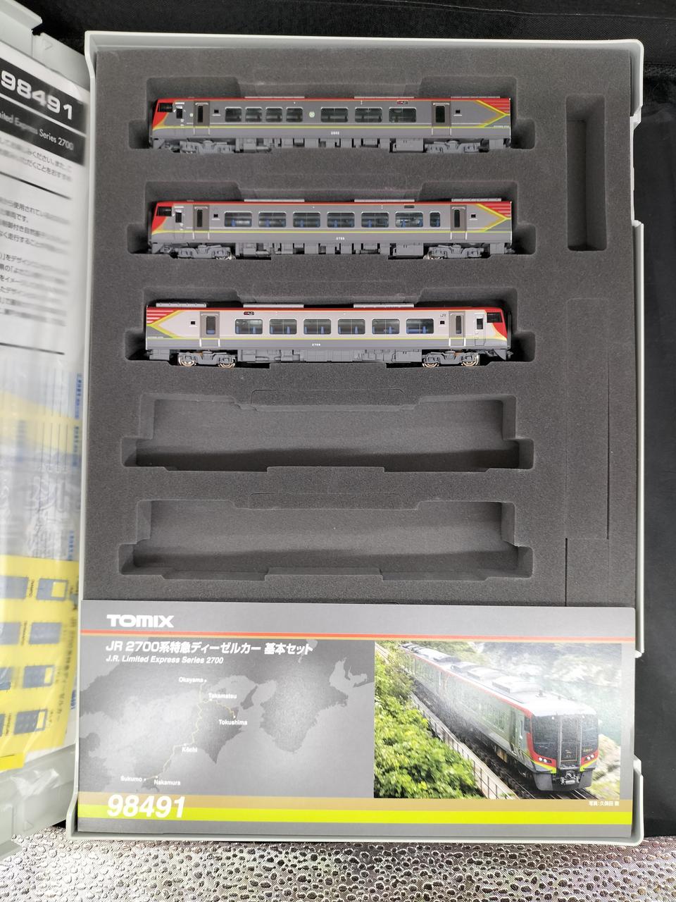 TOMIX Shikoku 2700 Series Basic Set 98491 - Image 13