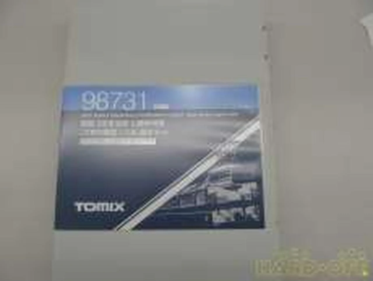 TOMIX Shinkansen JNR Series 0 Tokaido and Sanyo Shinkansen - Image 2